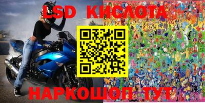 мефедрон Свободный
