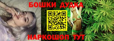 меф Славгород