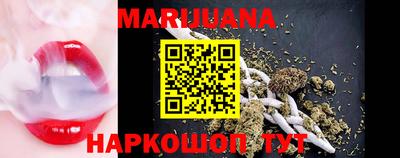 меф Славгород