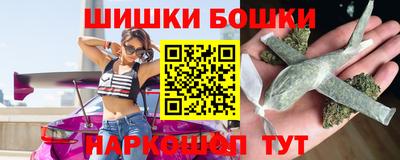 меф Славгород