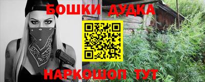 винт Севастополь