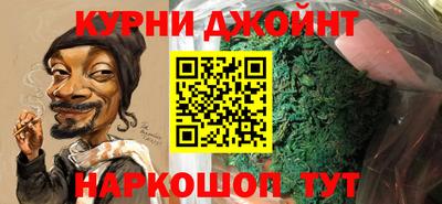 мефедрон Свободный