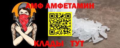 мефедрон Свободный